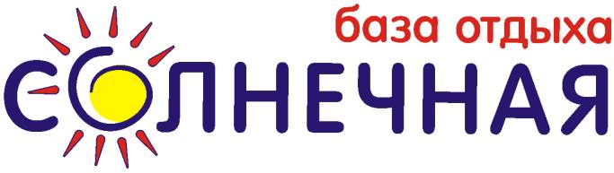 Отдых в Крыму